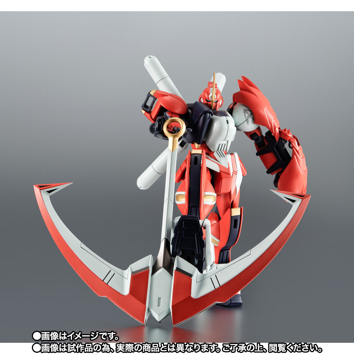กันดั้ม Bandai Spirits Premium Bandai Tamashii Web Shop Limited The Robot Spirits <SIDE MS> R-SP Anchor Gundam