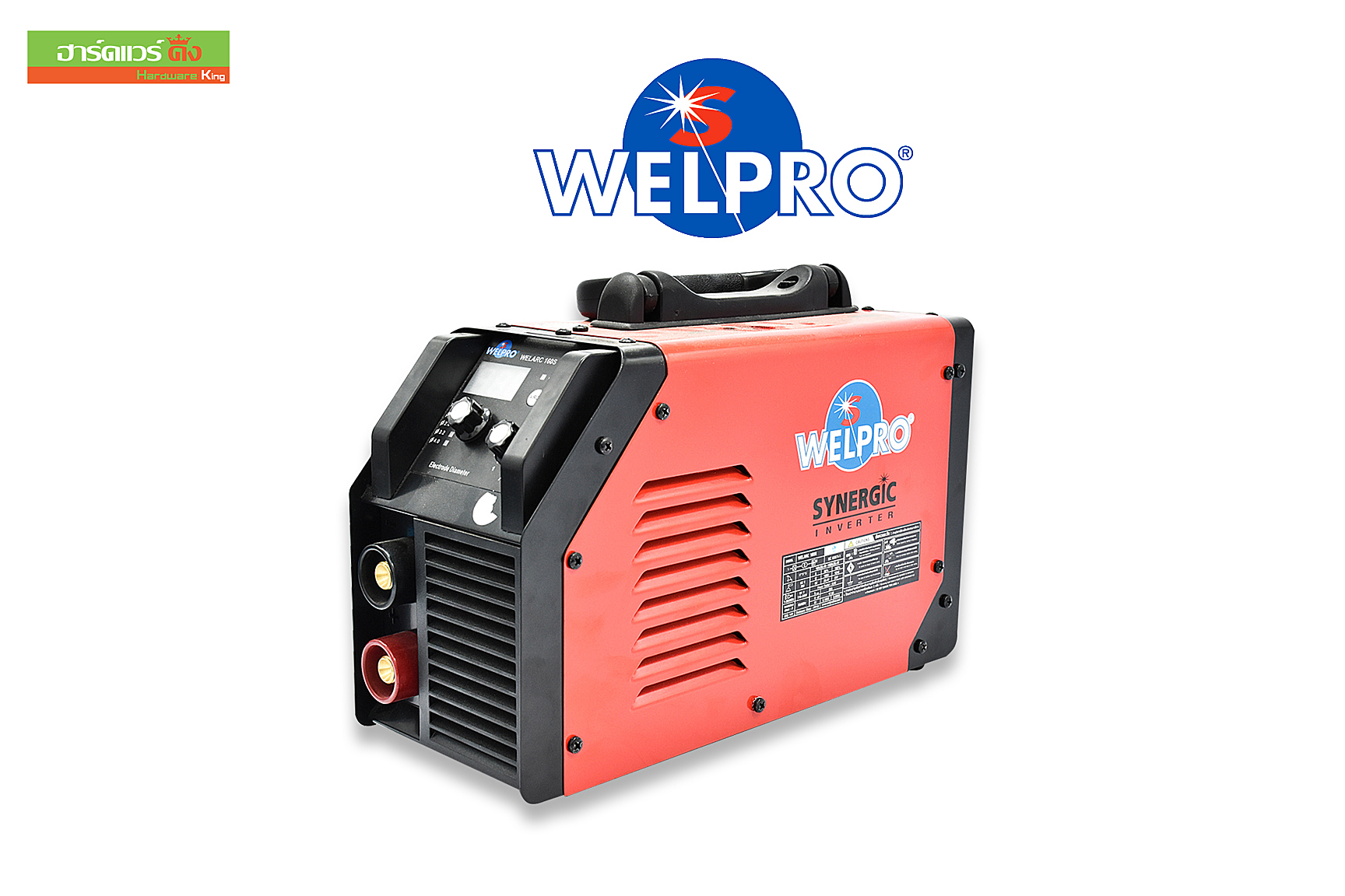 WELPRO เครื่องเชื่อม รุ่น WELARC 160S