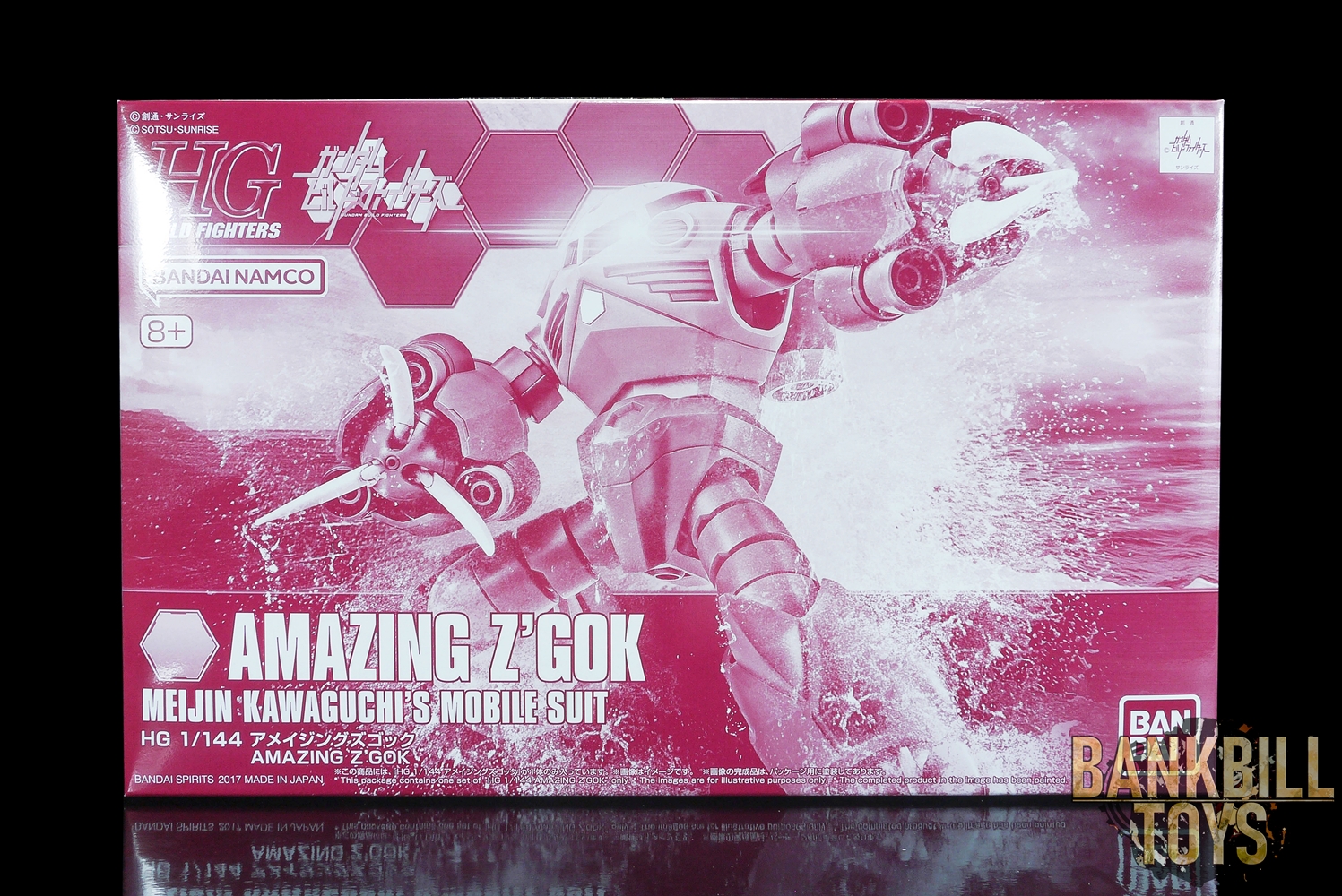 กันดั้ม Bandai Spirits Gunpla Premium Bandai Hobby Online Shop Limited HGBF 1/144 MSM-07-A Amazing Z'Gok