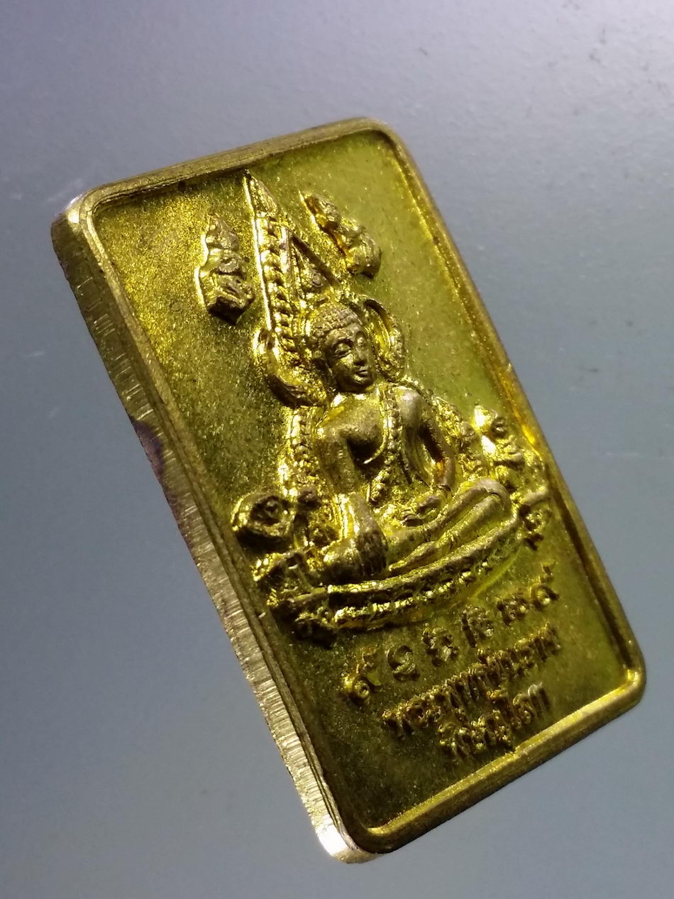 Antig Pim 338 พระพุทธชินราช รุ่นบูรณะพระปรางค์ ปี 2551 พิมพ์เล็ก เนื้อทองสตางค์