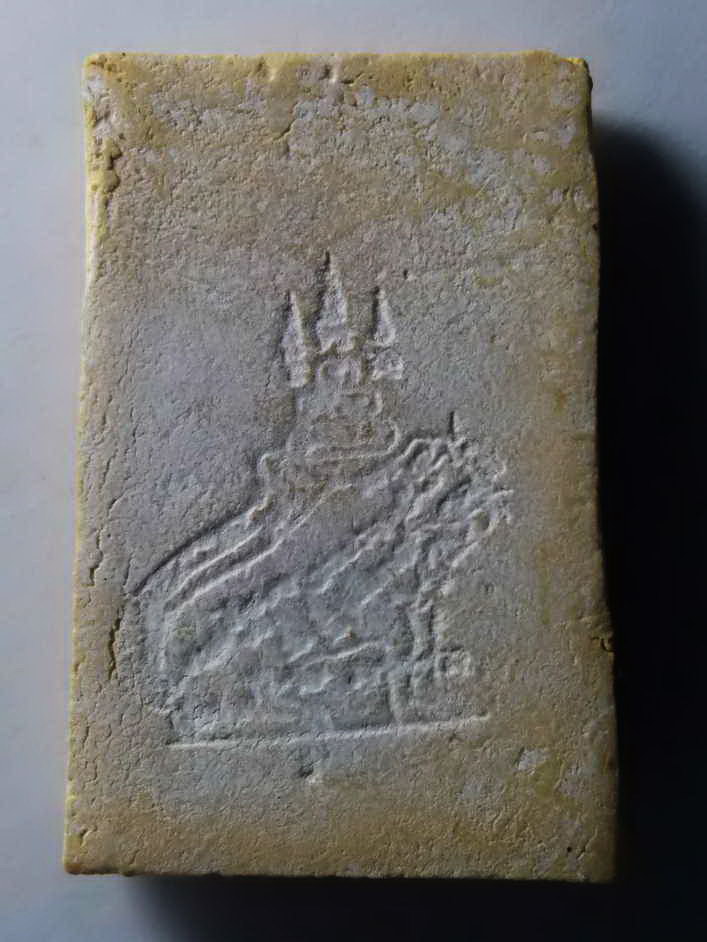 รหัสสินค้า พระสมเด็จ วัดต่างๆ 215 พระสมเด็จเนื้อผง หลังยันต์เสือโห่ ไม่ทราบที่