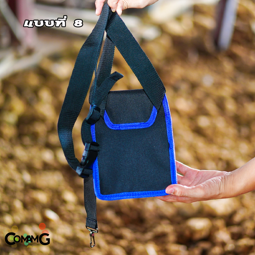 กระเป๋าเครื่องมือช่าง กระเป๋าคาดเอวใส่เครื่องมือ เนื้อผ้ากันน้ำ วัสดุคงทน มีให้เลือกหลายแบบ
