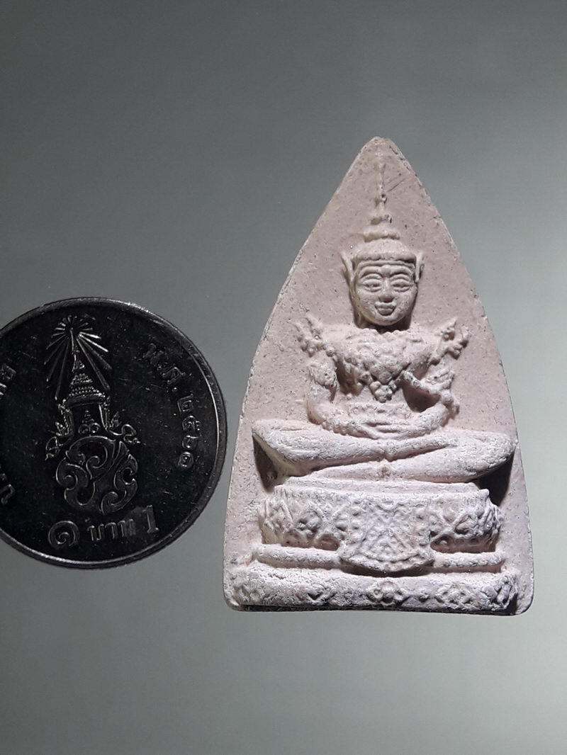 รหัสสินค้า พระเนื้อดิน ผง ว่าน 10431 พระแก้วมรกตพิมพ์สองหน้า ไม่รู้ที่