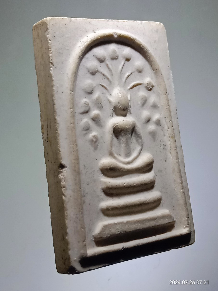 รหัสสินค้า พระสมเด็จ วัดต่างๆ 1245 พระสมเด็จ พิมพ์ปรกโพธิ์ หลวงพ่อสุข วัดสำโรงเหนือ จังหวัดสมุทรปราการ