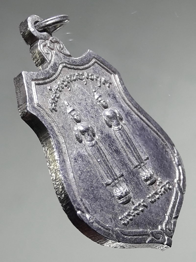 รหัสสินค้า เหรียญพระพุทธ 4321 พระร่วง พระลือ รุ่นลาภผลพูนทวี วัดพระศรีรัตนมหาธาตุ ราชวรวิหาร จ.สโขทัย ปี2519 ปลุกเสกพิธีใหญ่ เนื้อกะไหล่เงิน พระเก่าสวยสภาพดี น่าเก็บสะสม