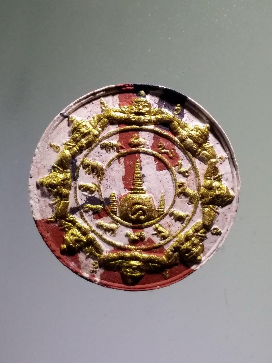 รหัสสินค้า จตุคามรามเทพ 847 พระเทวราชโพธิสัตว์จตุคามรามเทพ เนื้อก้นครกปัดทอง รุ่นร่ำรวยเงินทอง พิมพ์เล็ก พิธีพุทธาภิเษก เทวาภิเษก ณ.วัดมหาธาตุวรมหาวิหาร จังหวัดนครศรีธรรมราช กล่องเดิม