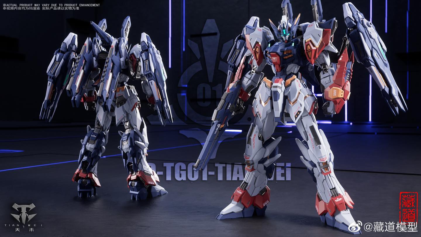 [Cangdao Model] MB 1/100 CD-TG01 Tianwei