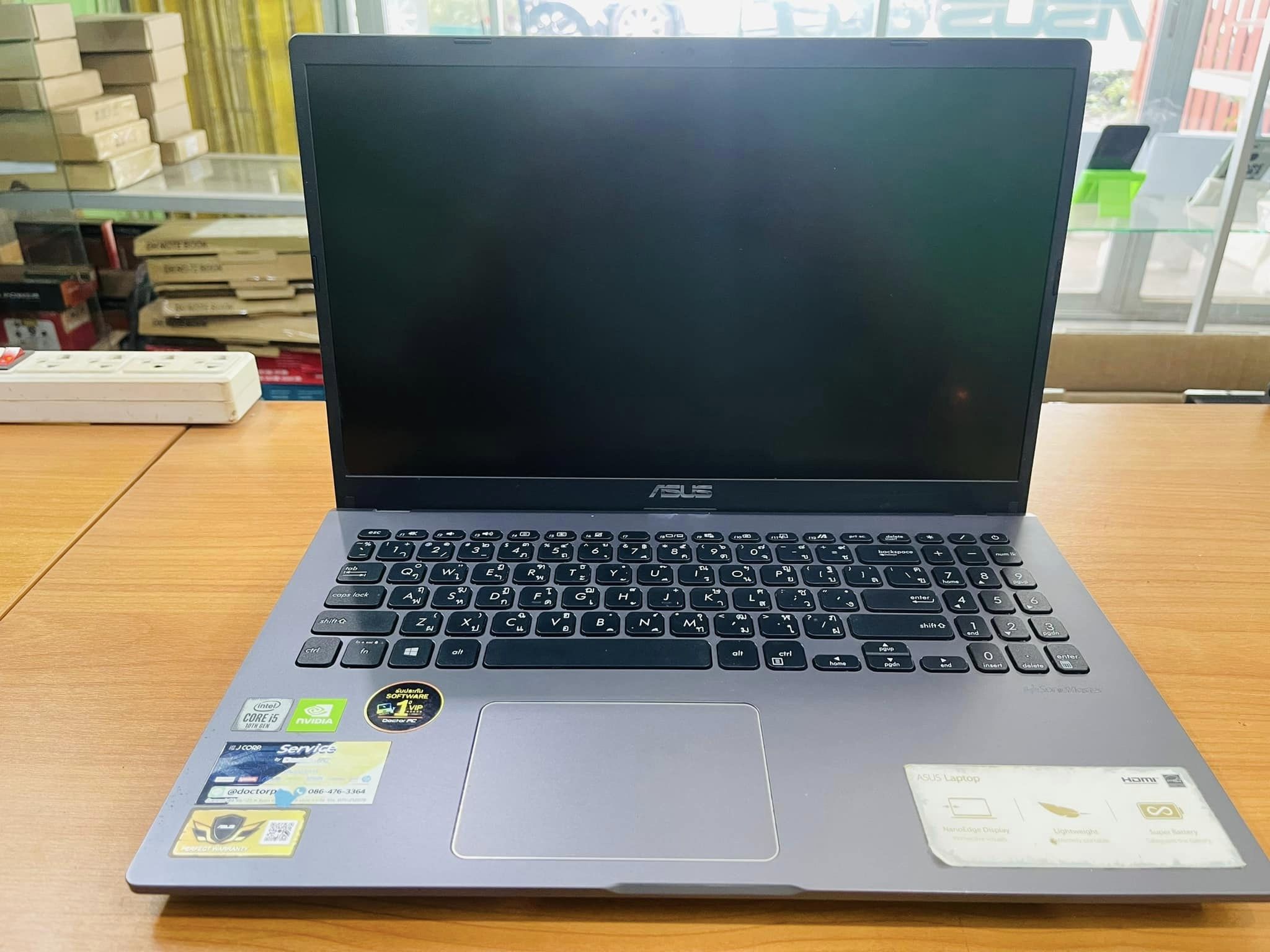 ( SOLD OUT ) Asus X509JP-EJ108T