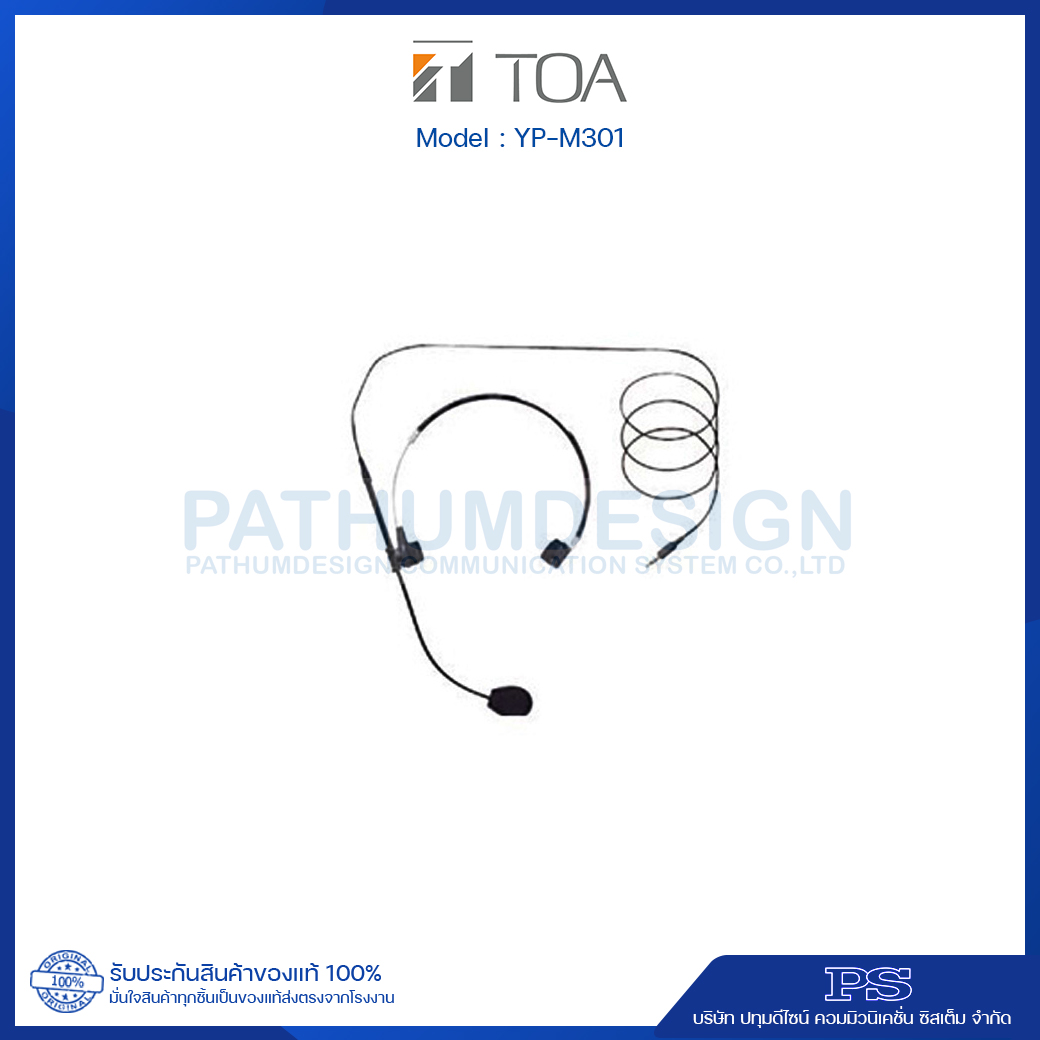 YP-M301 Headset Microphone