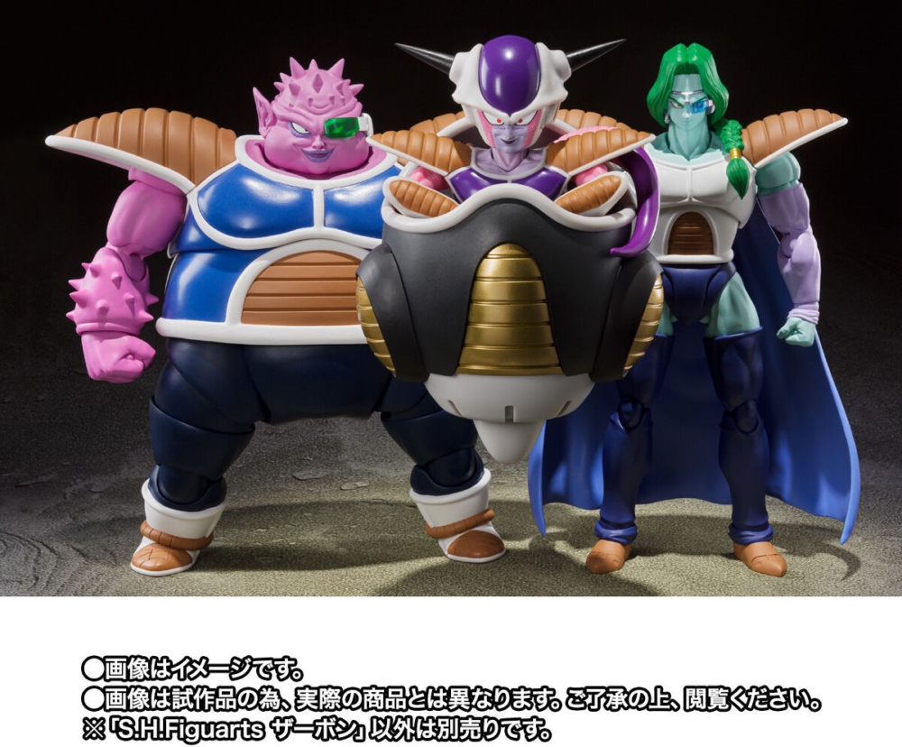 <Preorderถึง29/10/2021> เปิดรับPreorder มัดจำ 300 บาท S.H.Figuarts ZARBON