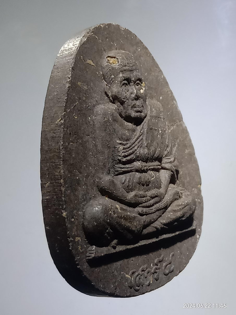 รหัสสินค้า พระเนื้อดิน เนื้อผง เนื้อว่าน 100 หลวงปู่ทวดเนื้อผงใบลาน ปลุกเสกพิธีเสาร์ 5 วัดไร่มะม่วงพระราชดำรัส รุ่นเศรษฐีปีใหม่ จัดสร้างปี 2553