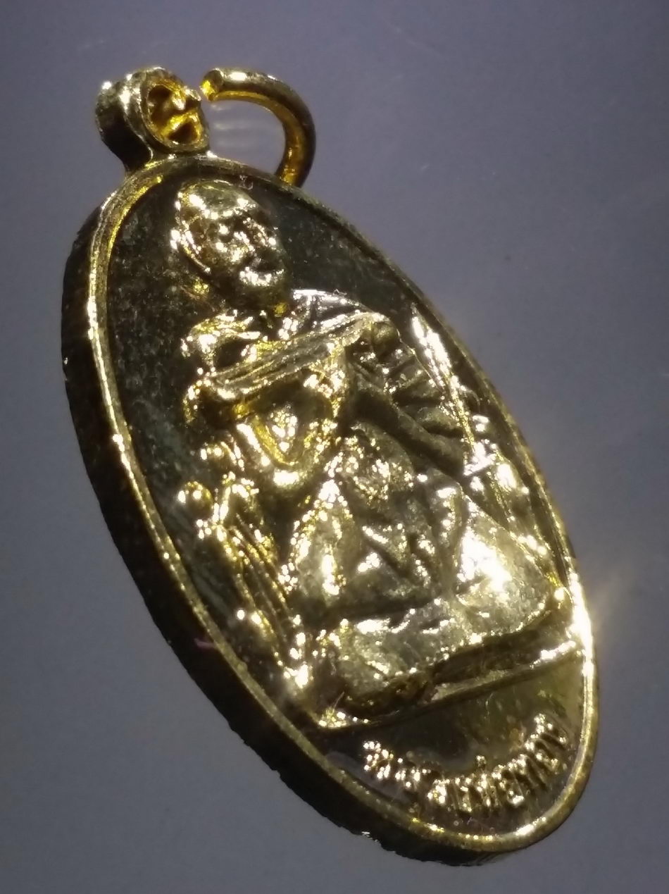 รหัสสินค้า พระมีกล่อง 3804 เหรียญกะไหล่ทอง หลวงพ่อทอง วัดกบ อำเภอเมือง จังหวัดนครสวรรค์ สร้างปี 2537 รุ่นบูรณะวิหารพระนอน