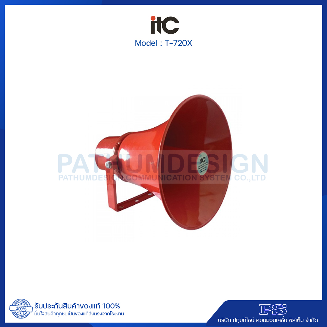 T-720X Explosion-proof Horn Speaker 15W, 30W