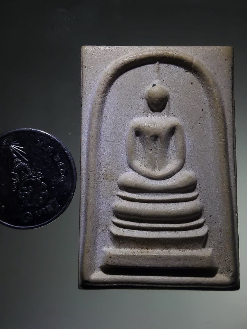 Antig FB 12842 พระสมเด็จเนื้อผงพิมพ์ใหญ่ พิมพ์พิเศษ หลวงพ่อคับ วัดหนองนกไข่ อำเภอกระทุ่มแบน จังหวัดสมุทรสาคร สร้างปี 2520