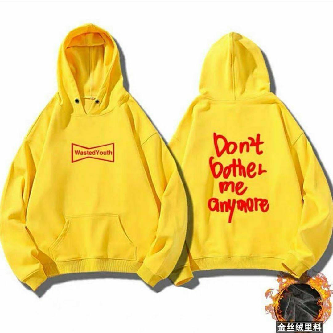 เสื้อกันหนาวมีฮู้ด Don't Bother me Anymore แบบอี้ป๋อใส่