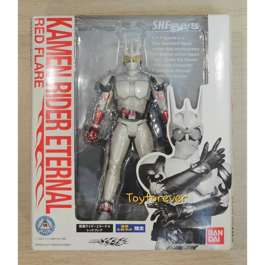 SHF S.H.Figuarts Eternal Red Flare มือ1 JP