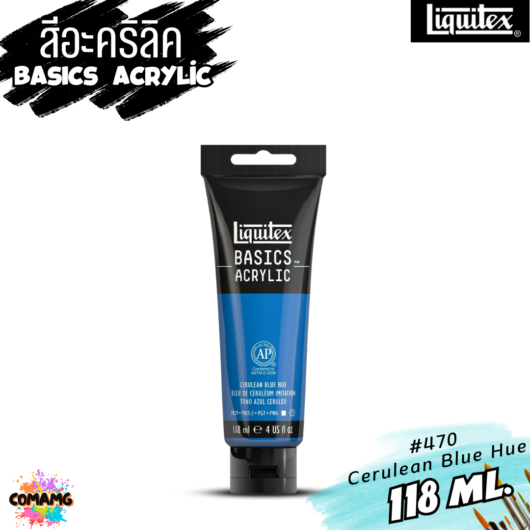สีอะคริลิค Liquitex แบบหลอด 118มล 72 เฉดสี สีอคริลิค BASICS Acrylic color พร้อมส่ง (ลิงค์ที่1)