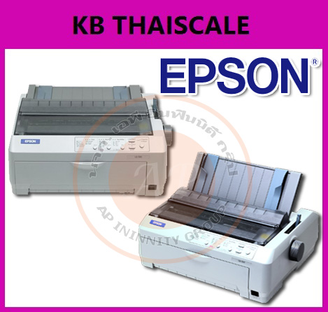เครื่องพิมพ์ใบเสร็จชนิดหัวเข็มEPSON LQ-590 Dot Matrix Printer เครื่องพิมพ์ใบเสร็จชนิดหัวเข็ม