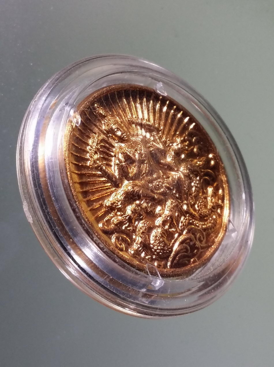 รหัสสินค้า จตุคามรามเทพ 350 เหรียญทองแดง จตุคาม รามเทพ อริยทรัพย์ไหว้ครู ๕๐ พระอาจารย์ประสูติ วัดในเตา จ.ตรัง พระสวยอยู่ในตลับเดิม