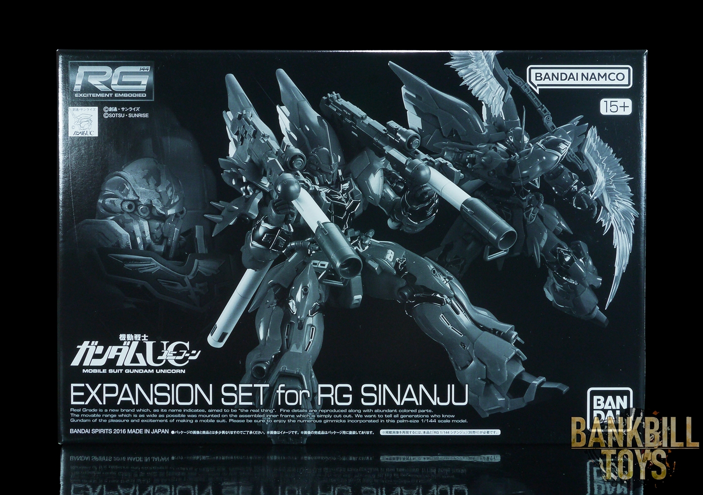 กันดั้ม Bandai Spirits Gunpla Premium Bandai Hobby Online Shop Limited RG 1/144 Expansion Set For RG Sinanju