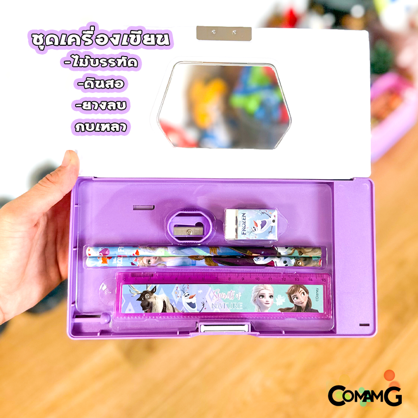 กล่องดินสอแม่เหล็กพร้อมชุดเครื่องเขียนลายเจ้าหญิงเอลซ่าอันนา (Frozen II) ลิขสิทธิ์แท้