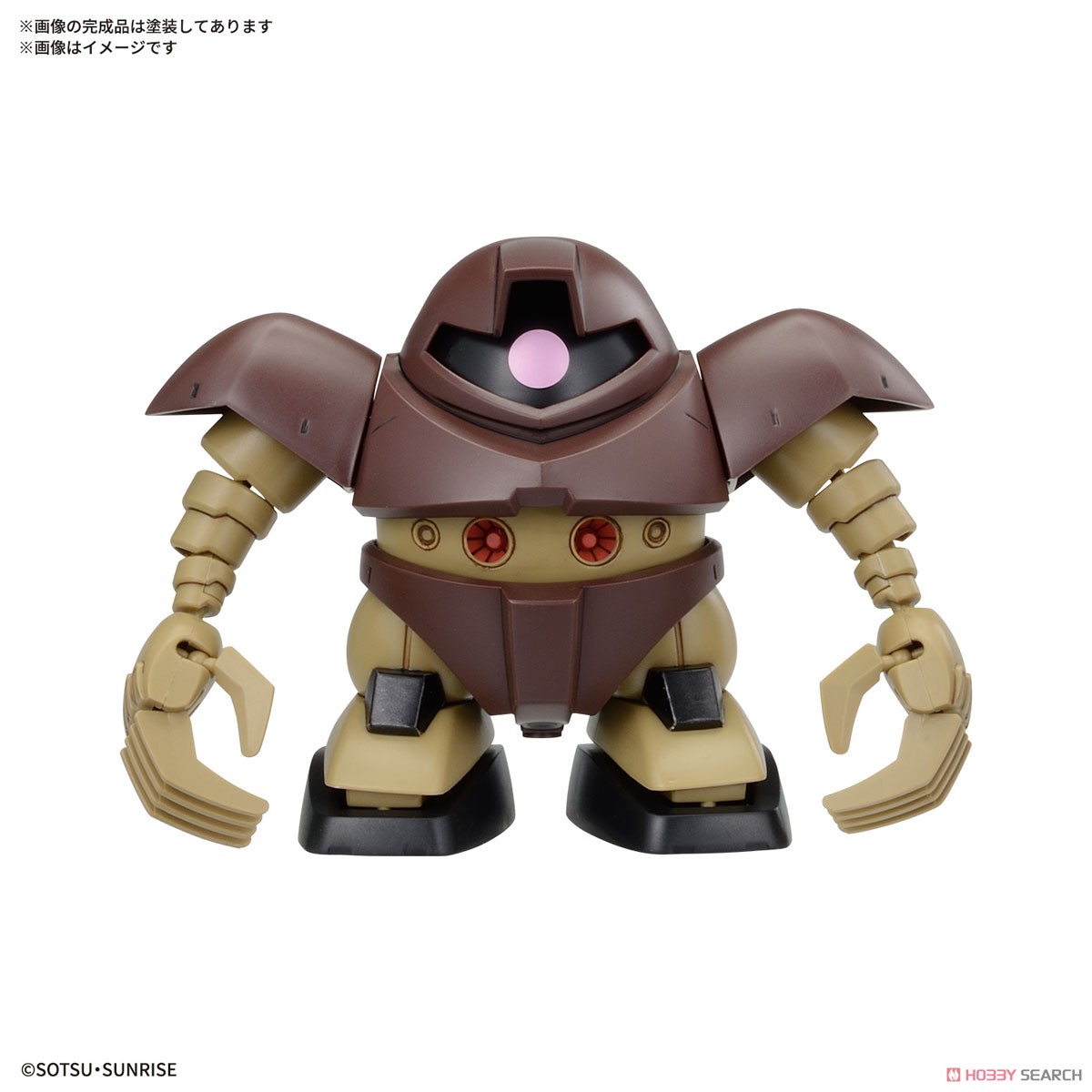 <Preorder ปิดรับวันที่ ยังไม่ระบุวันปิดพรี > 🔔เปิดรับPreorder ไม่ต้องมัดจำครับ BB Senshi Mobile Suit Gundam Zeon Principality MS Set (SD)