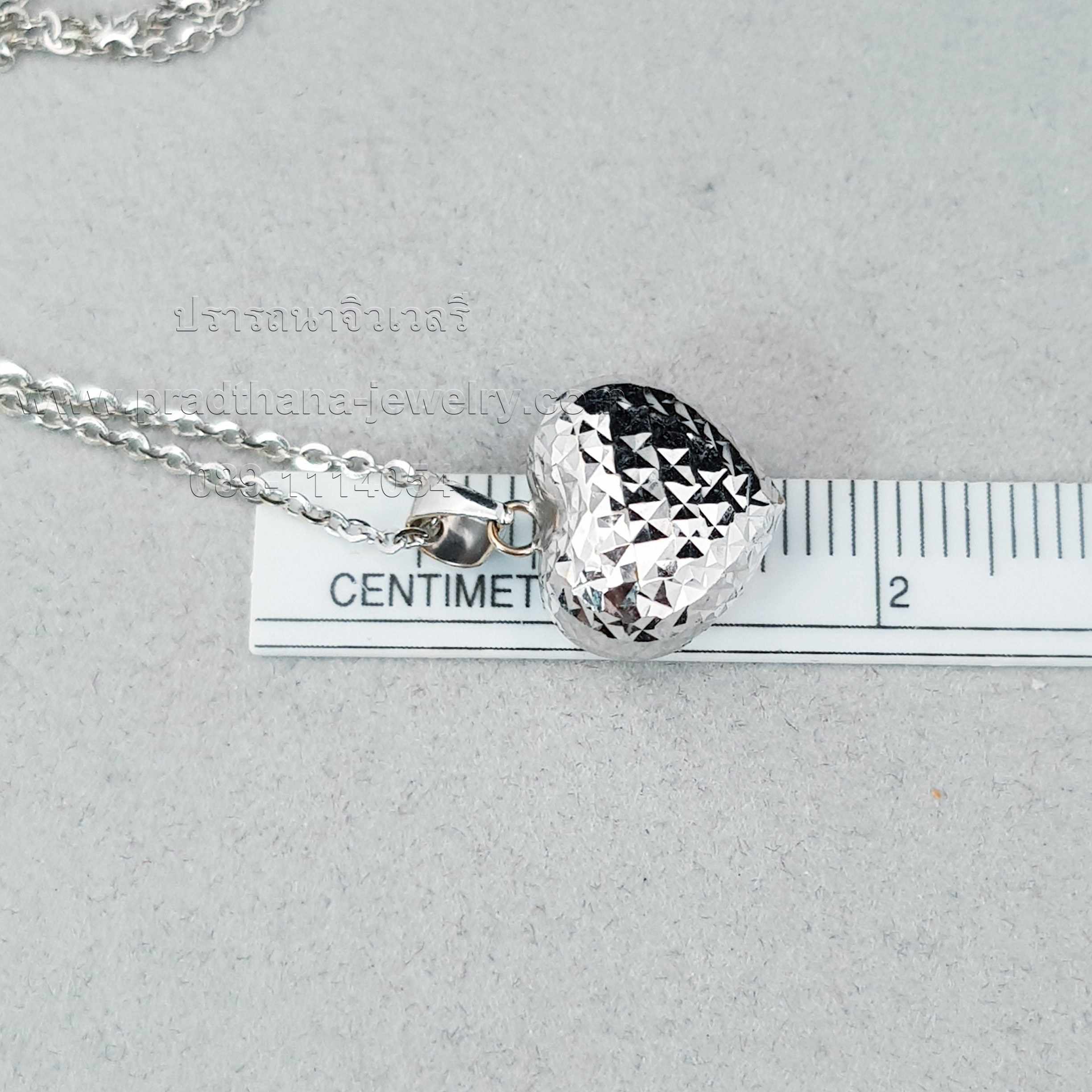 สร้อยคอห้อยจี้หัวใจตัดลาย