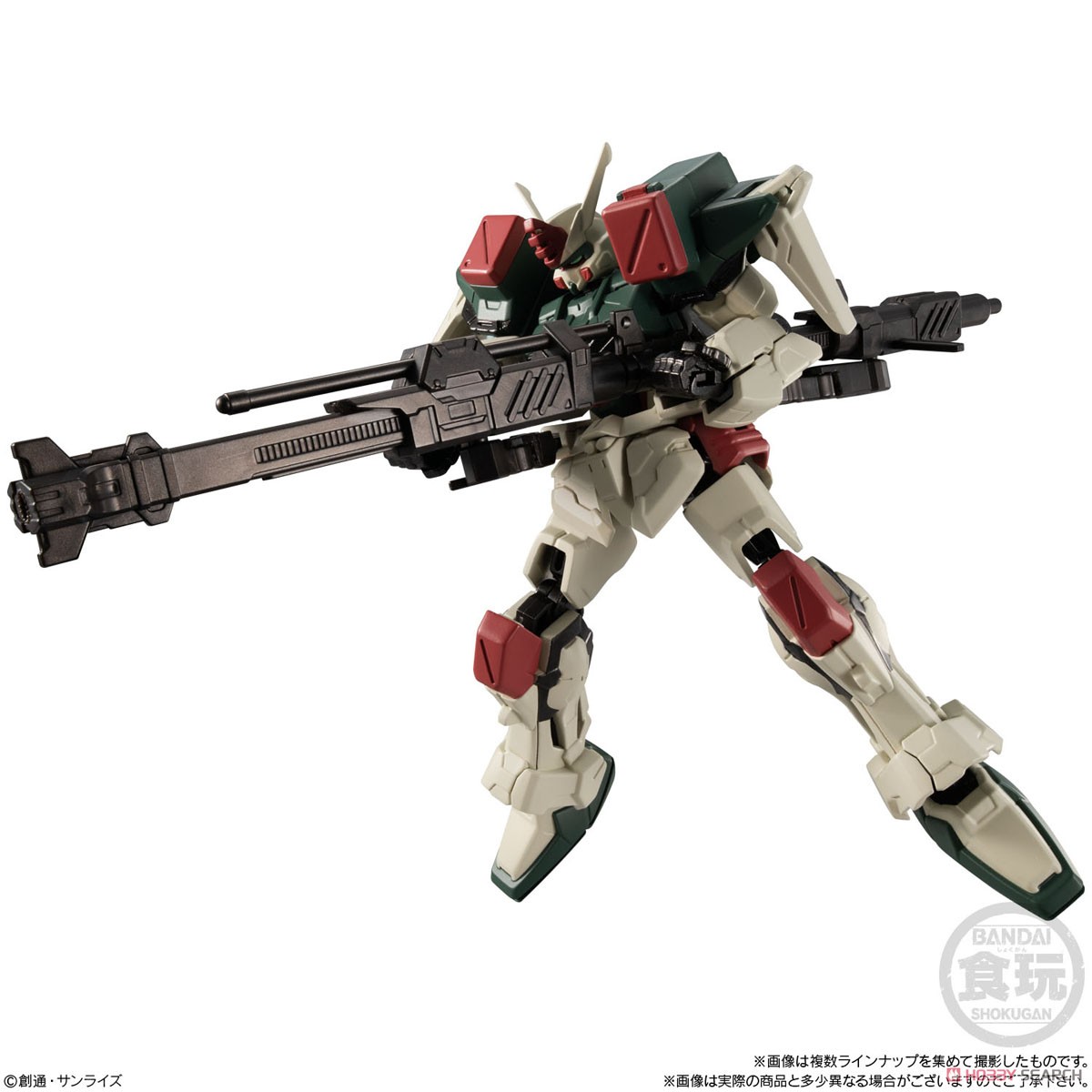 เปิดรับPreorder มัดจำ 300 บาท Mobile Suit Gundam G Frame 13 (Set of 10) (Shokugan)