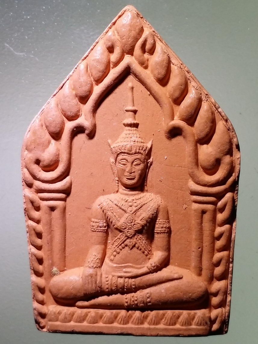 รหัสสินค้า พระเนื้อดิน เนื้อผง เนื้อว่าน 6939 สมเด็จองค์ปฐมทรงเครื่องจักรพรรดิ พระลำใย สัญญาโม วัดสะแก จังหวัดอยุธยา
