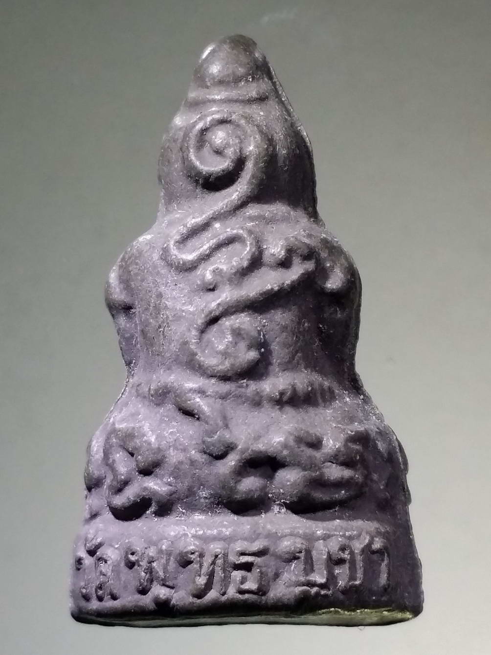 รหัสสินค้า พระปิดตา ทั่วไป 146 พระปิดตาลอยองค์ เนื้อผงใบลาน หลวงพ่อเจิม วัดพุทธบูชา