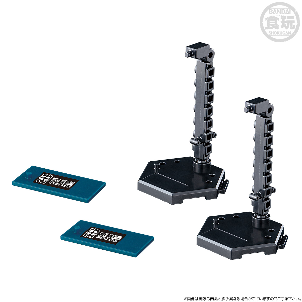 <Preorderปิดรับวันที่ 6/12/2023 >เปิดรับPreorder มัดจำ 200 บาท SO-DO KAMEN RIDER GOTCHARD →4← PREMIUM EDITION W/O GUM