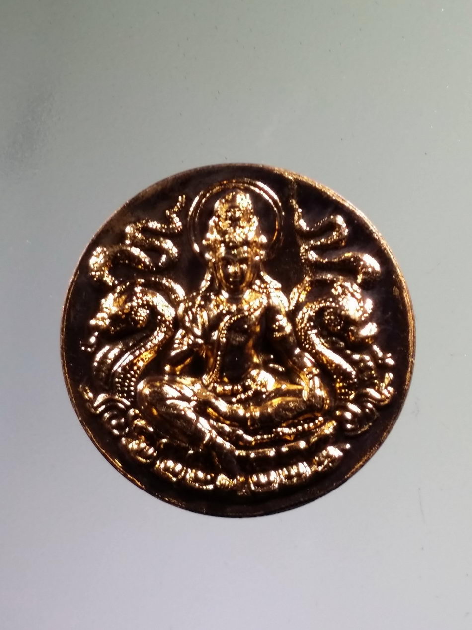 รหัสสินค้า จตุคามรามเทพ 865 จตุคามรามเทพ รุ่นเงินทองเพิ่มพูน เหรียญทองแดง ผิวไฟ ขนาด 3.2 cm