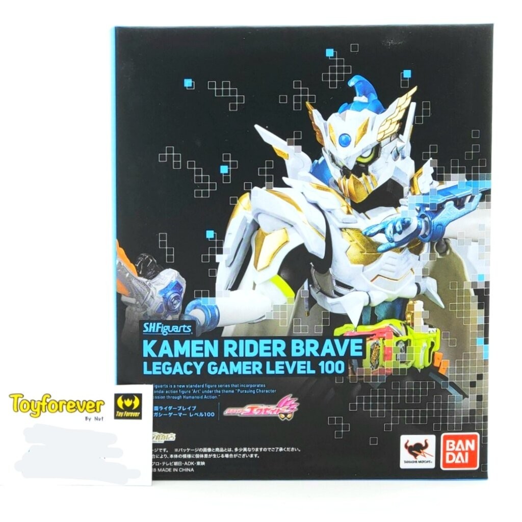 SHF Rider Brave Legacy Gamer Lv. 100 JP