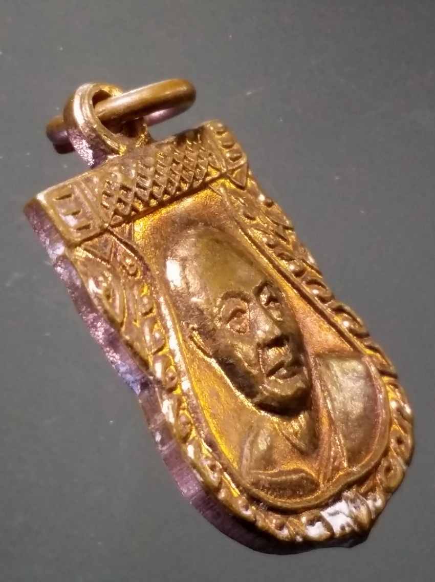 antig FB 328 เหรียญเสมาเล็ก หลวงพ่อเงิน วัดดอนยายหอม จังหวัดนครปฐม พระรายการนี้ให้เช่าบูชาแล้ว