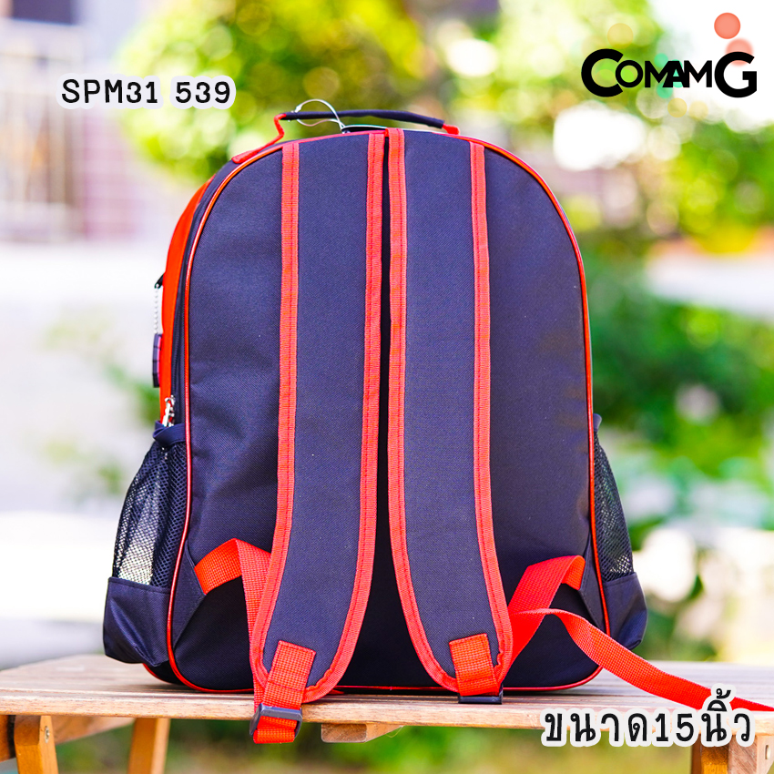 กระเป๋าสะพายหลังสไปรเดอร์แมน 12/13/14 นิ้ว (Spider-man) ลิขสิทธิ์แท้