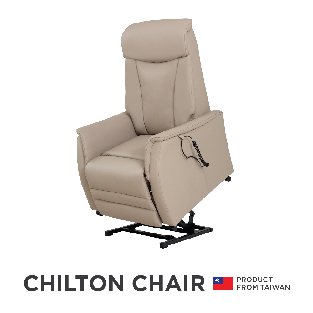 เก้าอี้พักผ่อนปรับไฟฟ้า ช่วยพยุงลุก-นั่ง Chilton Chair หุ้มหนังแท้ผิวสัมผัส นุ่มสบายต่อการใช้งาน
