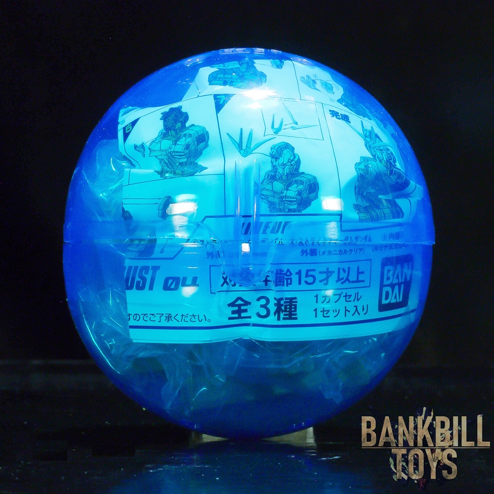 กันดั้ม Bandai Gashapon Mobile Suit Gundam MS Mechanical Bust 04 Strike Freedom Gundam No.2 ZGMF-X20A Strike Freedom Gundam [Mechanical Clear]
