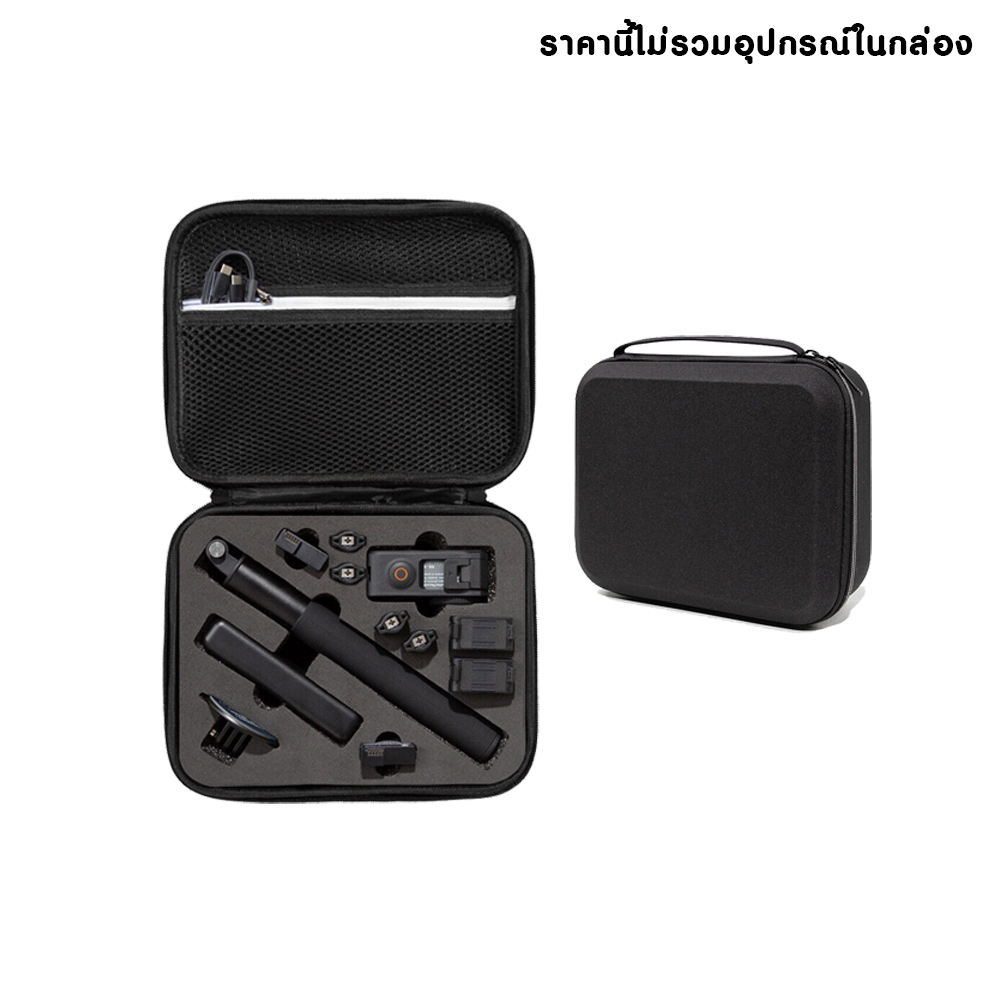 DJI Action 4 / 3 Bag กระเป๋าใส่กล้อง