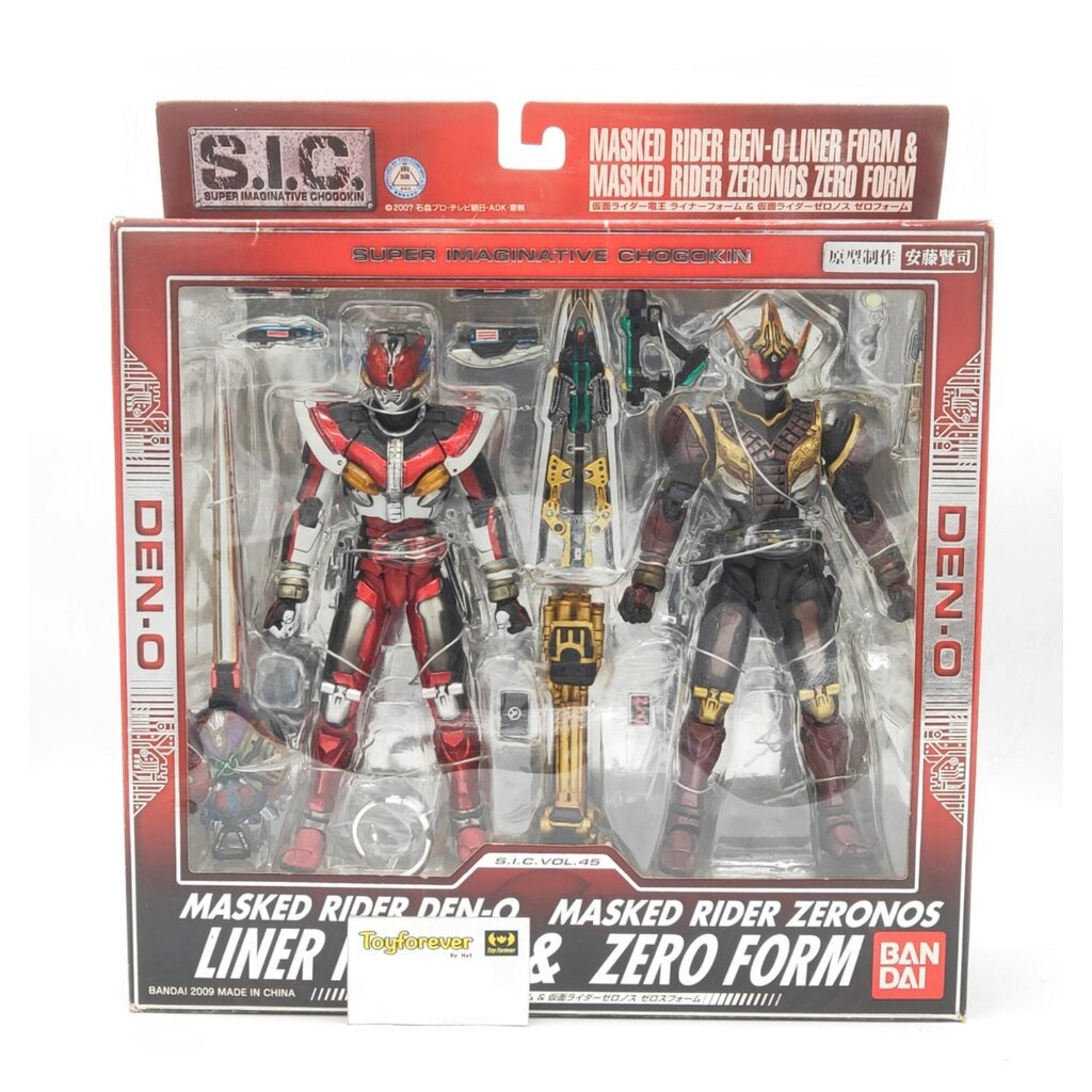 SIC Rider Den-o Liner & Zeronos Zero Form มือ 1