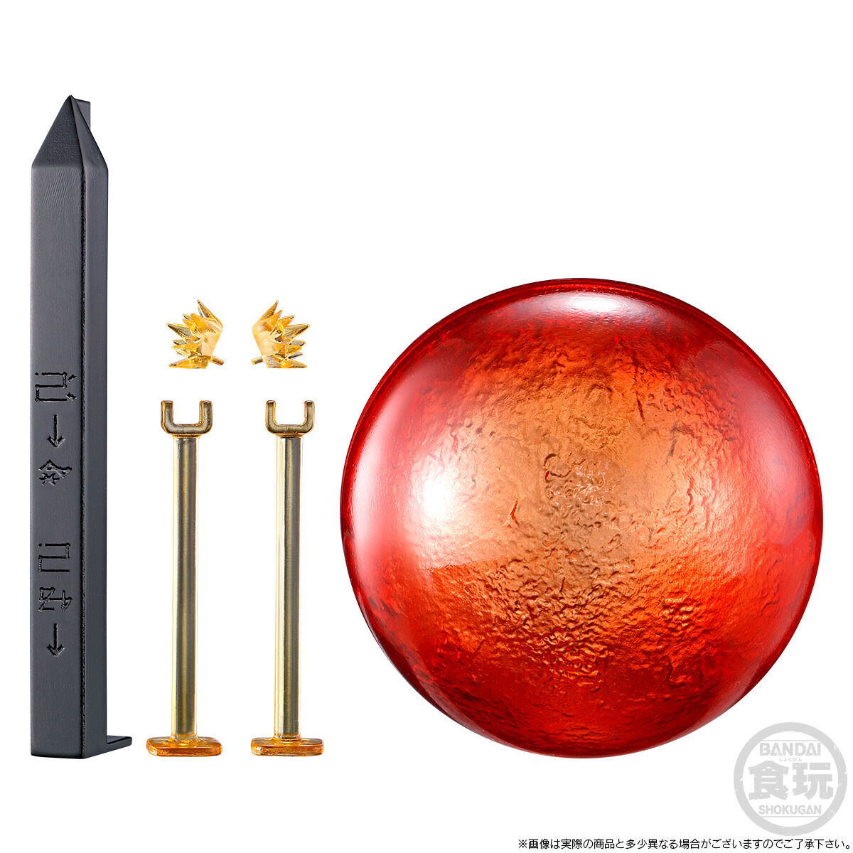 <Preorderภึง 11/7/2022>เปิดรับPreorder มัดจำ 500 บาท SHODO DIGIMON PAILDRAMON & BLACK WARGREYMON W/O GUM