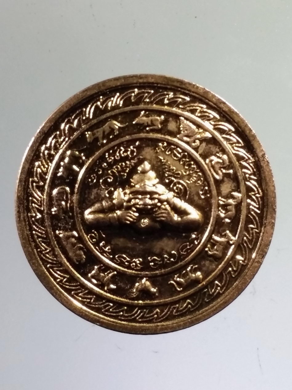 รหัสสินค้า จตุคามรามเทพ 728 เหรียญกะไหล่ทองลงยาสีชมพู จตุคามรามเทพ รุ่นทรัพย์เทวา พิมพ์องค์พ่อ ตอกโค้ด