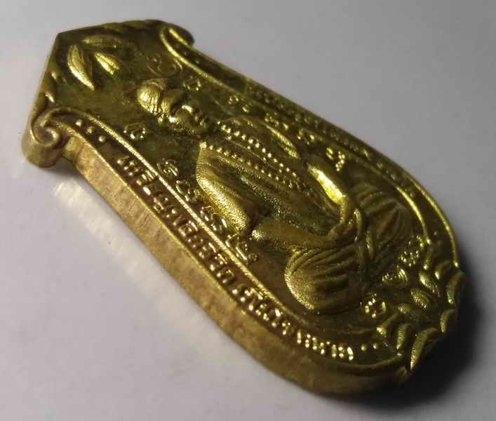 รหัสสินค้า เหรียญคณาจารย์ 366 เหรียญพลิกชีวิต เพิ่มโชคลาภ หนุนดวงชะตา เสริมบารมี นำพาชีวิตและครอบครัวไปในทางที่เจริญ รุ่งเรือง ตอกโค๊ต