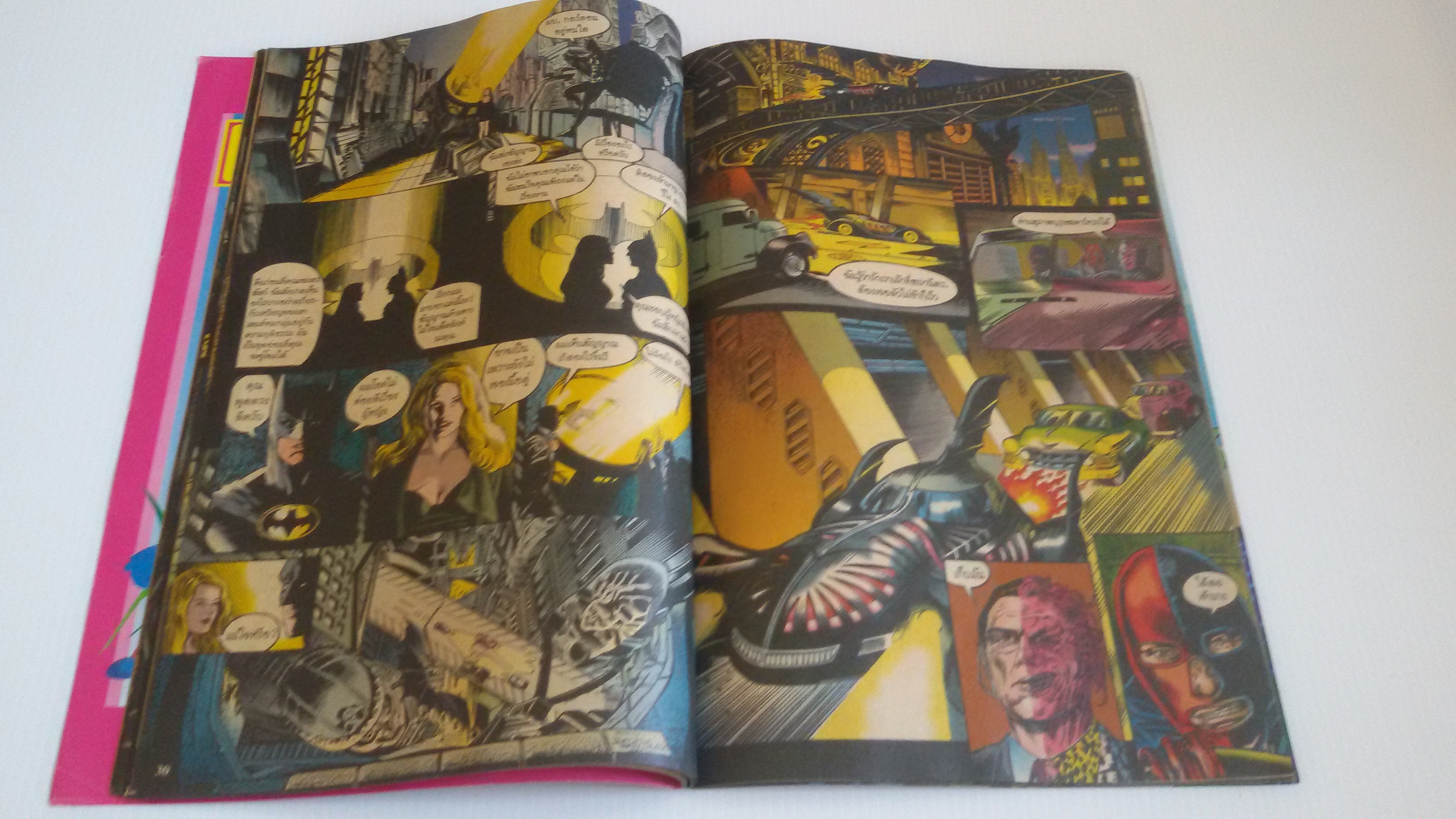 BATMAN FOREVER ศึกจอมโจรอมตะ