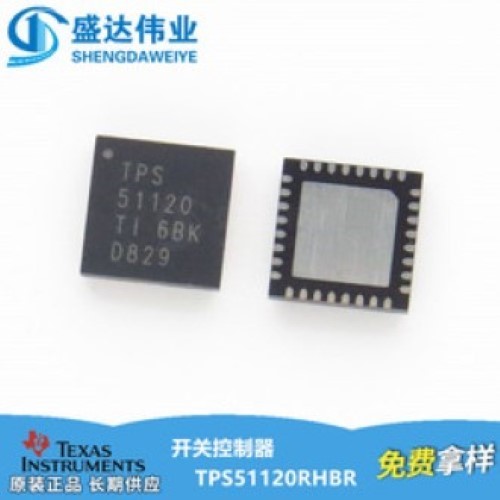 TPS51120RHBR TPS51120 QFN-32