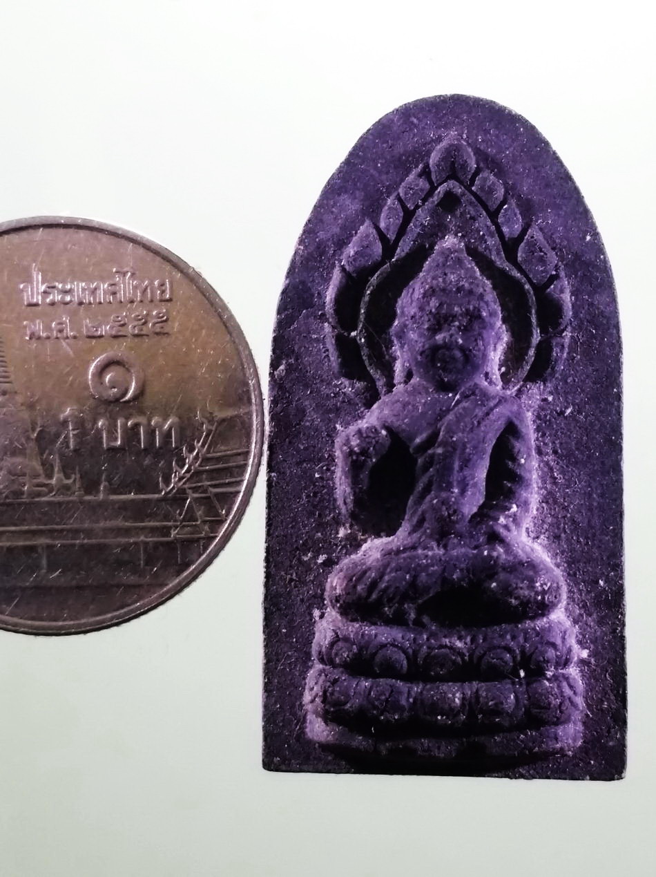 รหัสสินค้า พระมีกล่อง 3980 พระประภามณฑลพุทธกวัก เนื้อผงพุทธคุณ ผสมผงใบลาน พุทธาภิเษกปี 2557 วัดสุทัศน์เทพวราราม กรุงเทพฯ พระรายการนี้ให้เช่าบูชาแล้ว