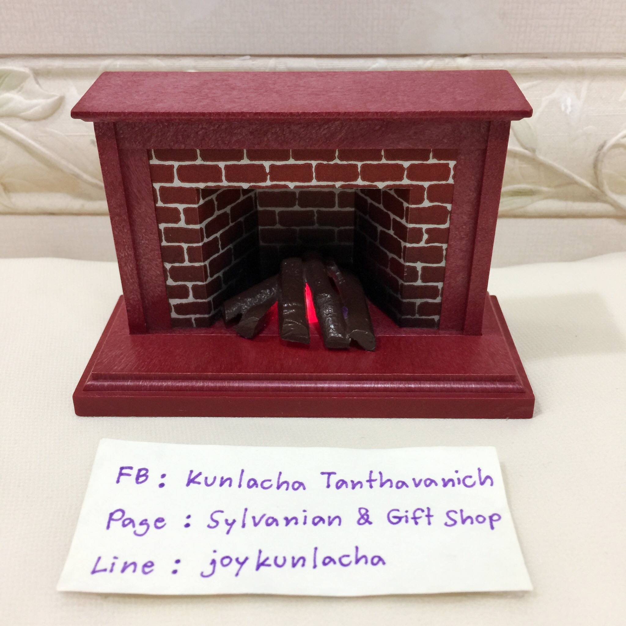 เตาผิงรุ่นเก่า ไฟติด แถมถ่านให้ค่ะ Vintage Fireplace : Sylvanian Families