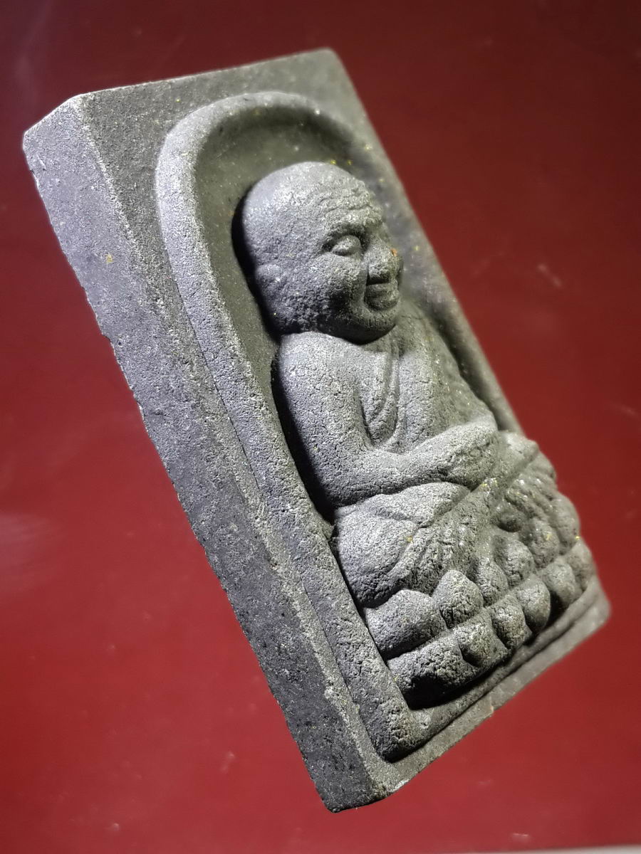 รหัสสินค้า หลวงปู่ทวด วัดต่างๆ 130 หลวงปู่ทวด - ท้าวจตุคามรามเทพ ด้านหลังเขียนว่า พระนคร สร้างปี 2553 พระรายการนี้ให้เช่าบูชาแล้ว