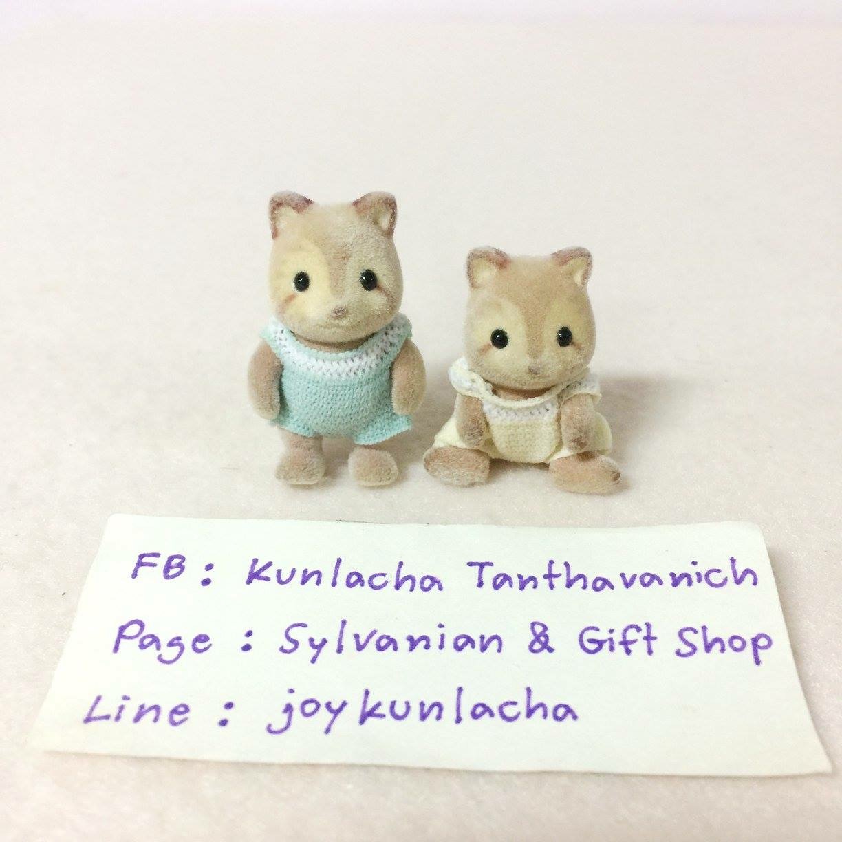 ตุ๊กตาเบบี้ฝาแฝดแรคคูนน้อย Raccoon Twins : Sylvanian Families