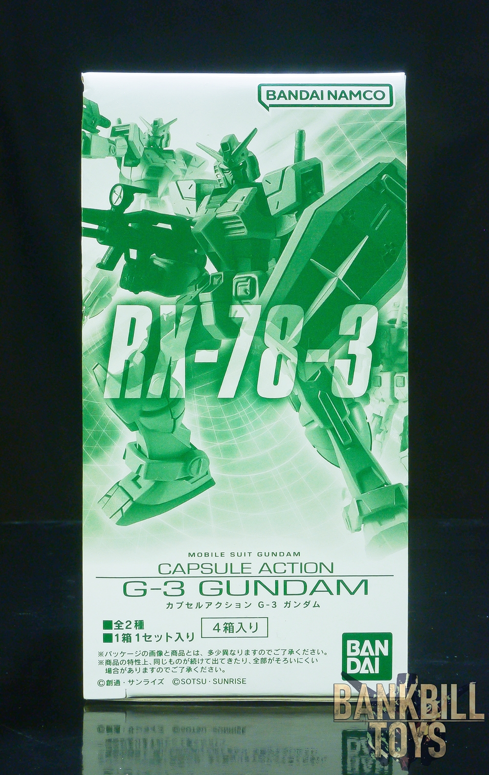กันดั้ม Bandai Premium Gashapon Mobile Suit Gundam Capsule Action RX-78-3 G-3 Gundam Box [4 Packs]