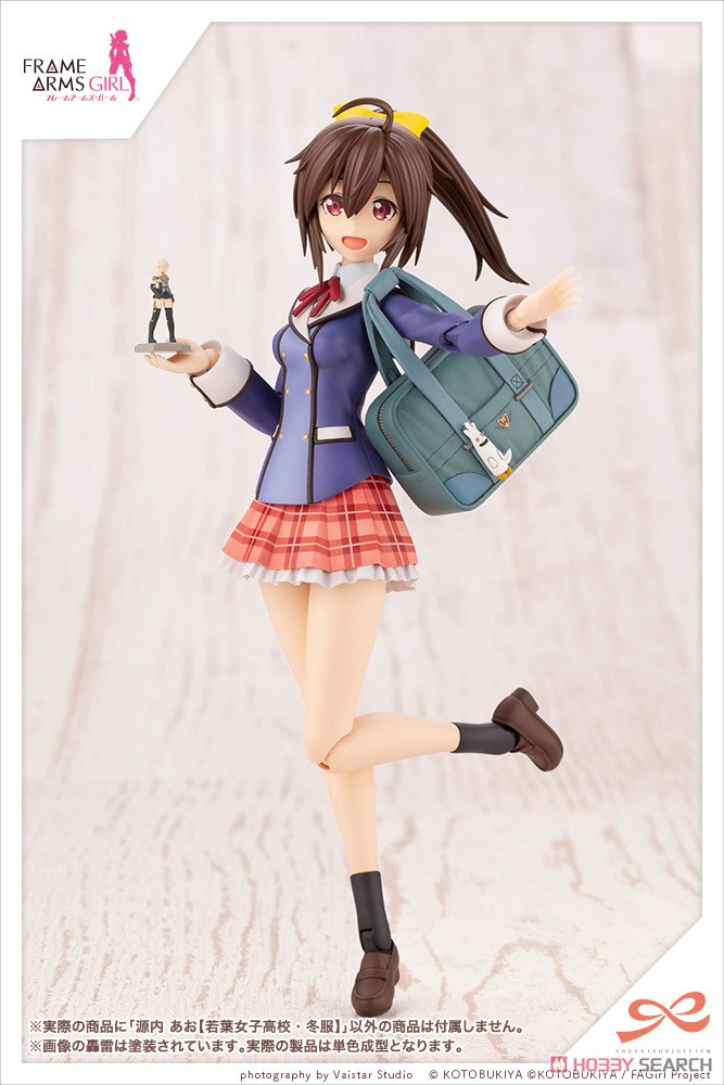 (Preorderปิดรับพรีออร์เดอรืที่ 12 คิว )เปิดรับPreorder มัดจำ 400 บาทAo Gennai Sousai Shojo Teien Ao Gennai [Wakaba Girls` High School Winter Clothes] (Plastic model